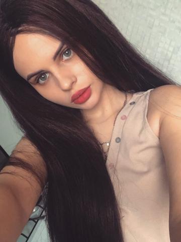 Майя