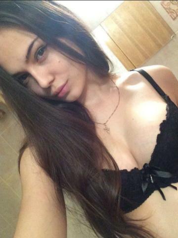 Виталина